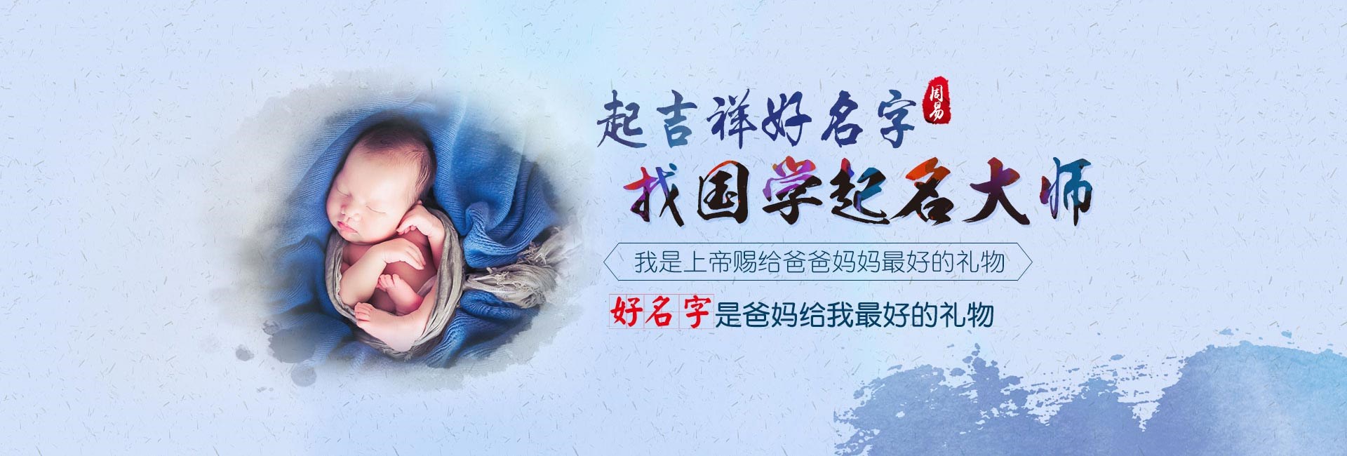 毕节2024龙年宝宝起名女孩